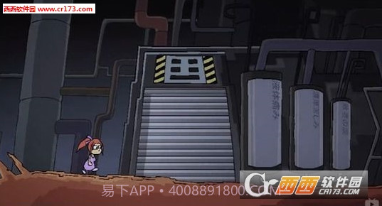 孔明的陷阱游戏截图2 孔明的陷阱游戏截图2