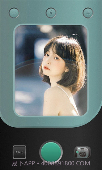 Chic相机截图1 Chic相机截图1