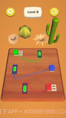 绳索排插截图5 绳索排插截图5