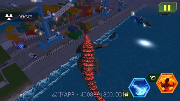 哥斯拉命中粉碎截图5