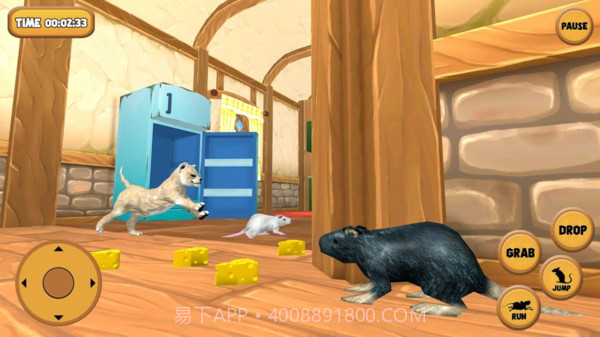 老鼠家族模拟器截图1 老鼠家族模拟器截图1