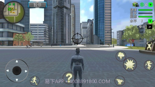 飓风英雄截图3 飓风英雄截图3