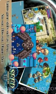 种子3截图2 种子3截图2