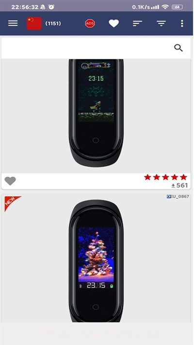 Mi Band 4 Watchfaces(小米手环4换表盘)截图4 Mi Band 4 Watchfaces(小米手环4换表盘)截图4