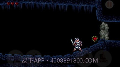 城堡的错觉截图3 城堡的错觉截图3