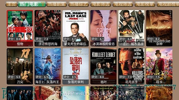 CatBox Max截图2 CatBox Max截图2