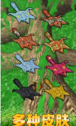 松鼠模拟器最新版截图3 松鼠模拟器最新版截图3