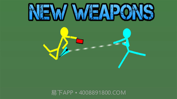 火柴人对决 旧版截图3 火柴人对决 旧版截图3