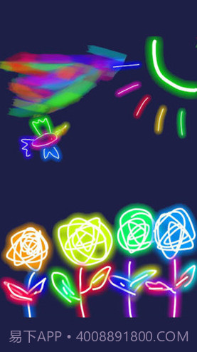 孩子画画(孩子画画培训班)V9.06 安卓正式版截图1 孩子画画(孩子画画培训班)V9.06 安卓正式版截图1