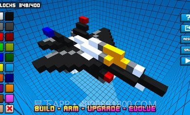 极速飞船逃离截图4 极速飞船逃离截图4