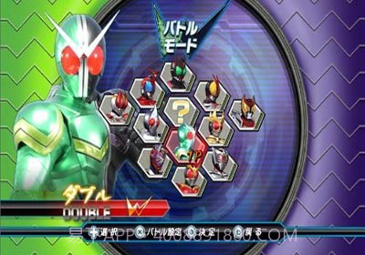 假面骑士:巅峰英雄W截图7 假面骑士:巅峰英雄W截图7