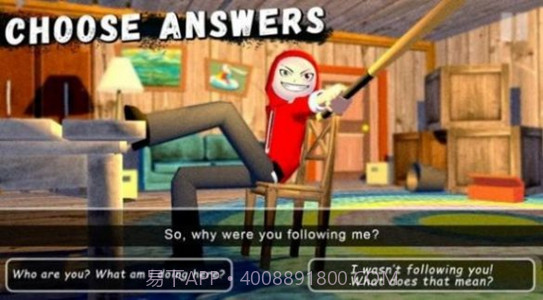 愤怒的男孩4最新版截图2