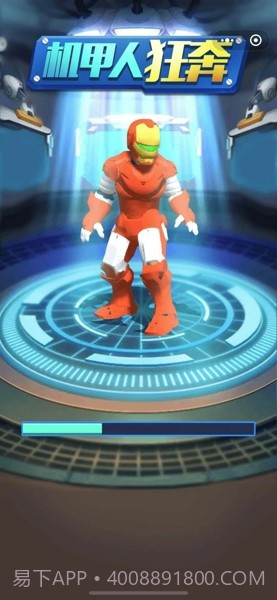 机甲人狂奔截图4 机甲人狂奔截图4