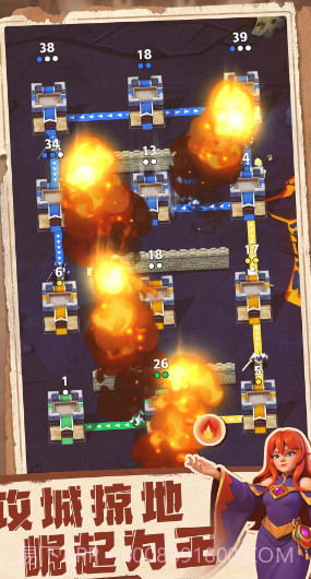 守住这个城截图1 守住这个城截图1