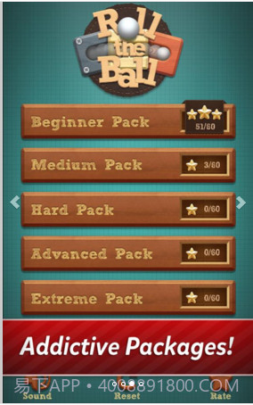 滚球拼图Roll the Ball截图3 滚球拼图Roll the Ball截图3