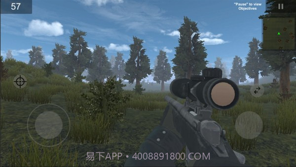 森林野猪狩猎截图4 森林野猪狩猎截图4