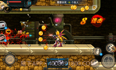 暴击天使无限金币无限钻石版截图3 暴击天使无限金币无限钻石版截图3