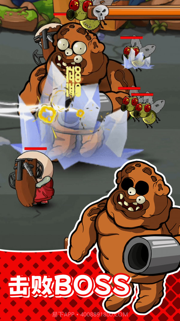 无烬战火截图3 无烬战火截图3