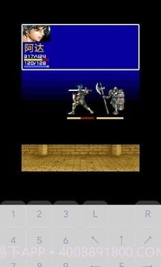 彩虹城堡截图3 彩虹城堡截图3