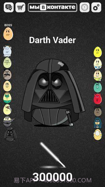 愤怒的鸡蛋2截图5 愤怒的鸡蛋2截图5