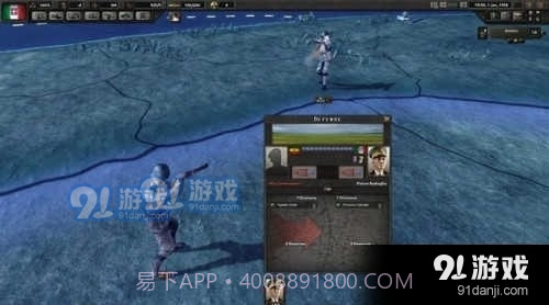 钢铁雄心4安卓汉化版截图4 钢铁雄心4安卓汉化版截图4