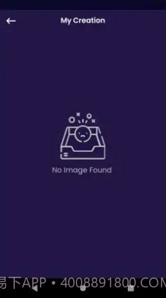 云之道美业截图1