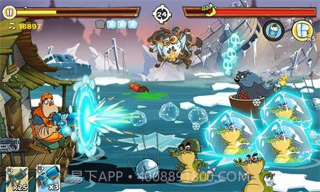 沼泽攻击2截图1 沼泽攻击2截图1