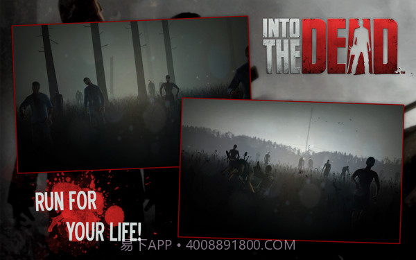 勇闯死人谷无限金币版截图2 勇闯死人谷无限金币版截图2