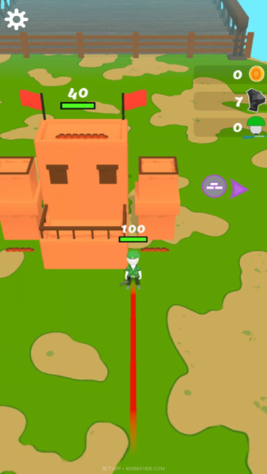 再占一岛截图3 再占一岛截图3