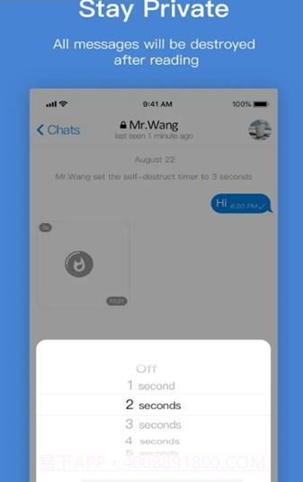 pop chat截图2 pop chat截图2