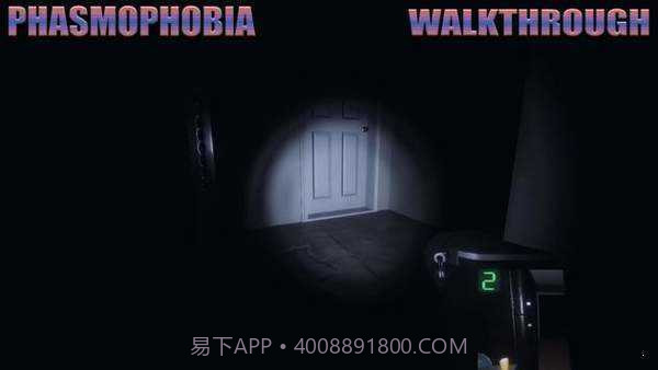 恐怖幽灵的身影截图1 恐怖幽灵的身影截图1