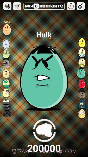 愤怒的鸡蛋2截图3 愤怒的鸡蛋2截图3