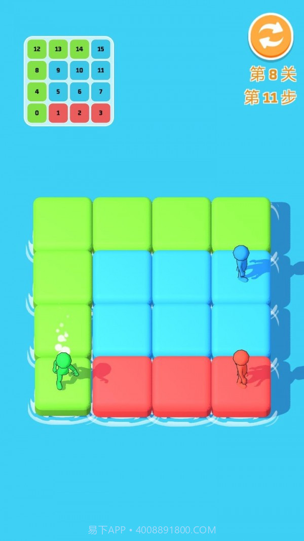 谜途画坊截图2 谜途画坊截图2