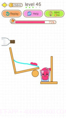 CatsCup截图4 CatsCup截图4