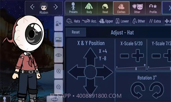 加查夜空官网最新版截图2 加查夜空官网最新版截图2