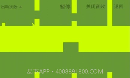 Next Jump截图2 Next Jump截图2