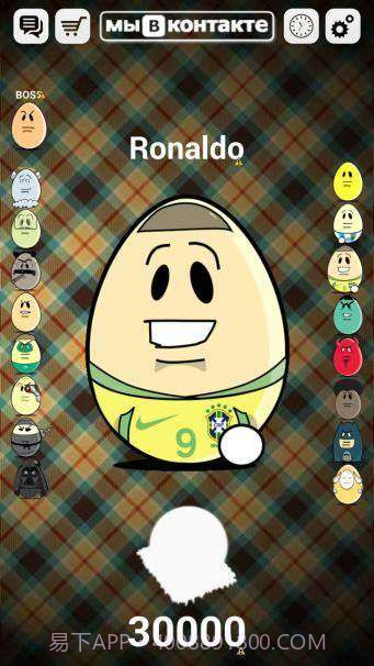 愤怒的鸡蛋2截图4 愤怒的鸡蛋2截图4