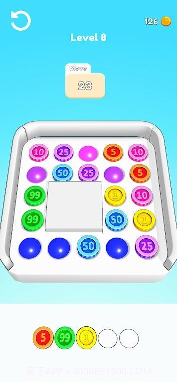 数字颜色排序截图3 数字颜色排序截图3