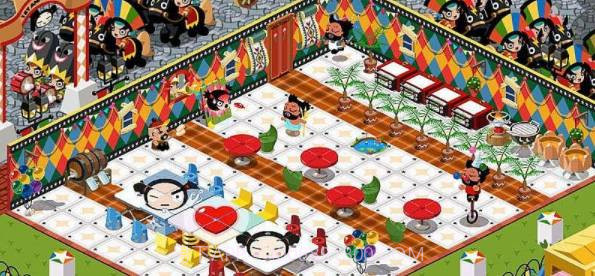 PUCCA料理屋截图1 PUCCA料理屋截图1