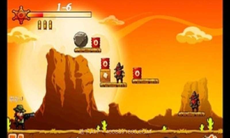 飞吧子弹截图2 飞吧子弹截图2