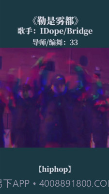 趣玩短视频截图4 趣玩短视频截图4