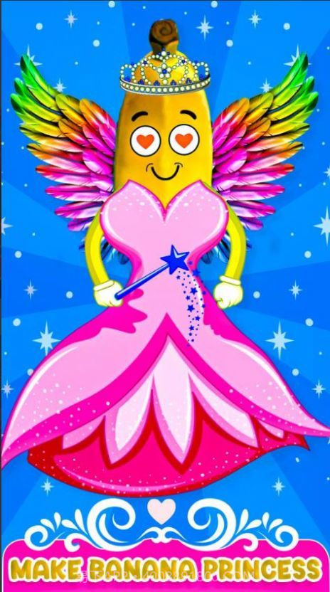 水果外科医生医院截图3 水果外科医生医院截图3