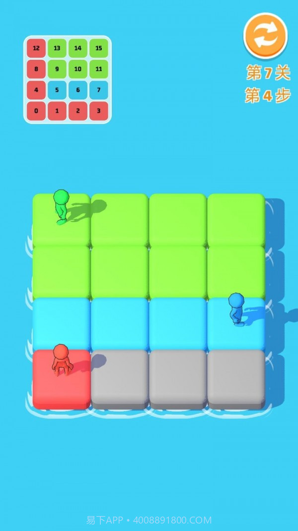 谜途画坊截图3 谜途画坊截图3