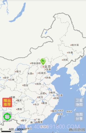 微定位V1.10 最新免费版截图1 微定位V1.10 最新免费版截图1