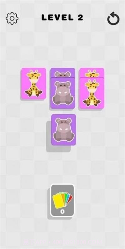 卡片归类截图2 卡片归类截图2