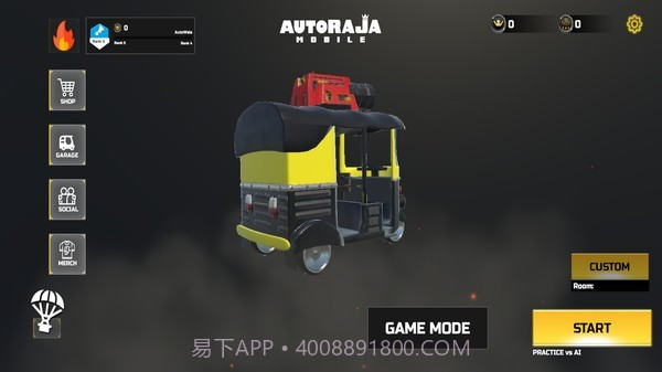 印度汽车公司截图5 印度汽车公司截图5