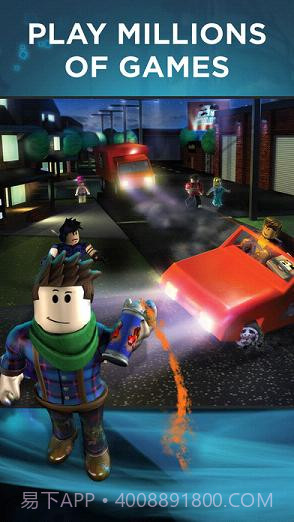 roblox海啸模拟器截图2