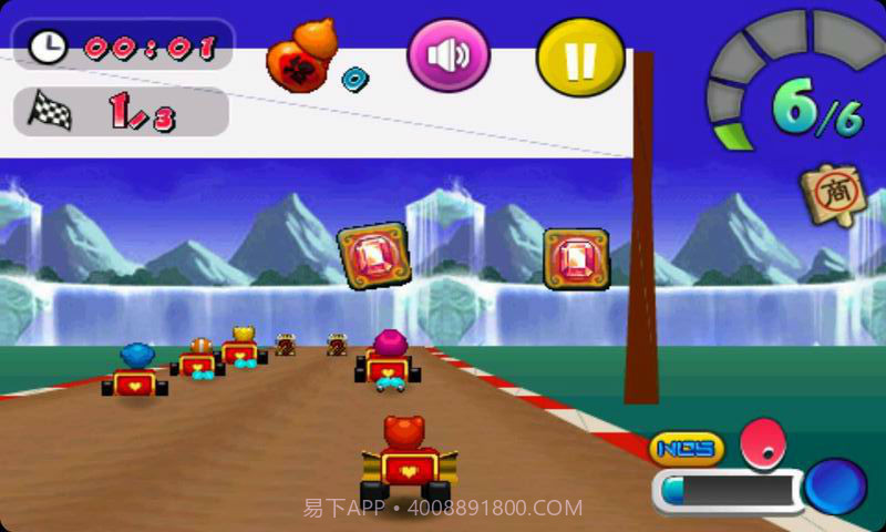 开心漂移转截图4 开心漂移转截图4