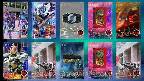 假面骑士:破晓截图3