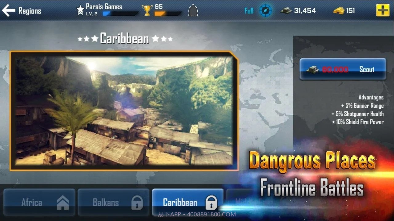 特种部队反恐打击战士截图3 特种部队反恐打击战士截图3